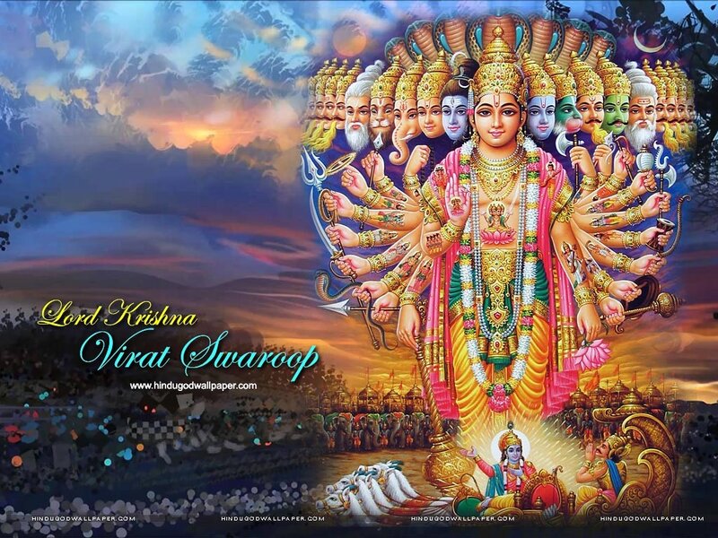 Virat Rup Darshan.jpg